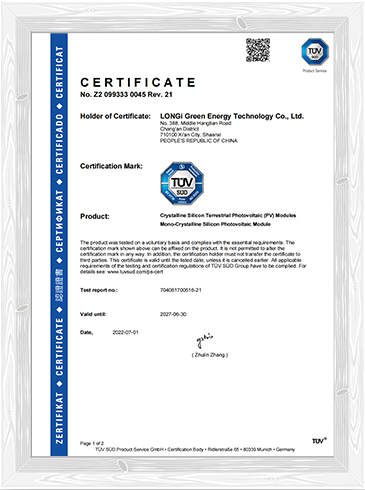 TUV_SUD_Certificado_1500_V_Nuevo_Estándar